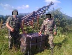 На Закарпатті за 10 м від кордону знайдено 17 ящиків сигарет