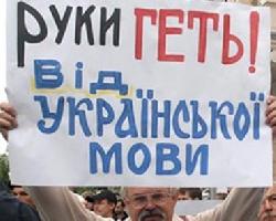 Політолог Віктор Пащенко: "Питання мови є передвиборчим"