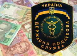 Податківці зібрали 2,2 млн грн від злісних неплатників податків