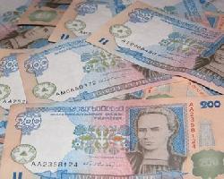 Закарпаття отримало 5 мільйонів державних дотацій