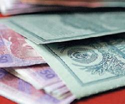 Закарпатці і далі отримуватимуть гроші з колишніх вкладів Ощадбанку