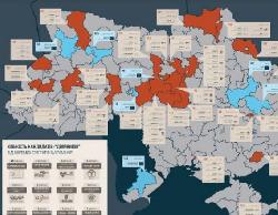 На Закарпатті кандидатів-двійників немає?