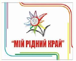 Закарпатський журналіст переміг на телефестивалі для національних меншин