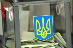 У симпатіях закарпатців лідирує "Батьківщина" 