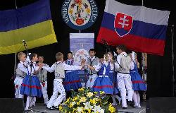В Ужгороді пройшла "Словенска Веселіца"