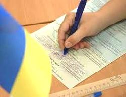 У грудні село Росішка обиратиме собі сільського голову