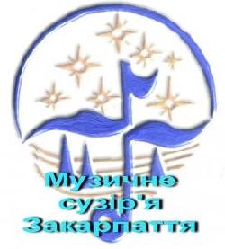 В Ужгороді пройде фестиваль 