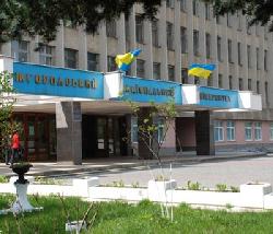 Декана економічного факультету УжНУ судитимуть за хабарництво