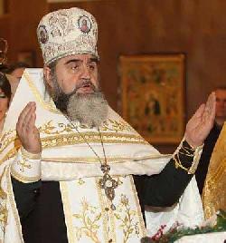 Вищий спецсуд України залишив без змін вирок Димитрію Сидору