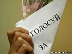 В Берегові підкупляють виборців на користь Балоги