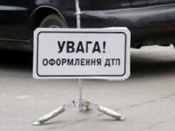 За вихідні дні у дорожньо-транспортних пригодах постраждало троє неповнолітніх