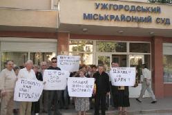 Кримінальну справу по "Централь - Стар" передано до суду