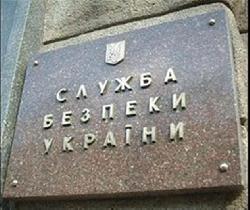 В Ужгороді нападають на працівника СБУ