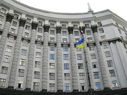 ЯНУКОВИЧ ВІДПРАВИВ У ВІДСТАВКУ АЗАРОВА І ЙОГО КАБІНЕТ