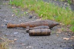 В Ужгороді виявили артилерійський снаряд