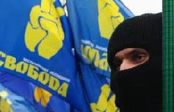 "Свободівці" ходили на штурм закарпатського "Білого дому"