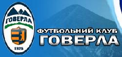 ФК "Говерла" завершує Новорічно-Різдвяні канікули