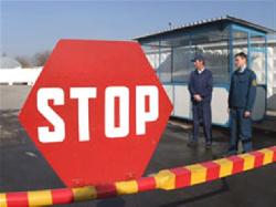 Торік виявлено порушень митного законодавства
на 64 мільйони гривень