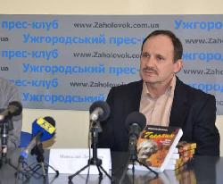 
Мирослав Дочинець презентував першу в цьому році книгу 
