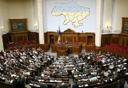 Один закарпатський нардеп обходиться скарбниці в 2039 гривень на добу