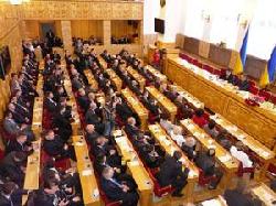 Сьогодні завершується висунення кандидатів на довибори в Закарпатську обласну раду