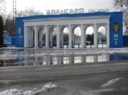 Квитки на матч "Говерла" - "Дніпро" вже в продажу