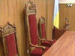 Закарпатський Апеляційний суд поповниться новими суддями