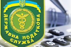 З початку року місцеві бюджети Закарпаття від фізичних осіб отримали понад 163 млн. грн.
