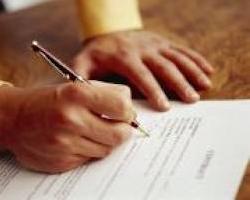Кадрові ротації в Ужгородській РДА