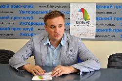 Цьогорічний фестиваль "Веселка над Тисою" триватиме 4 дні у Хусті 