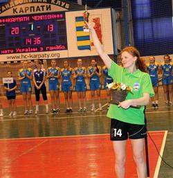 Наталія Туркало, капітан ГК "Карпати": "Дуже хотіли відстояти чемпіонство!"
