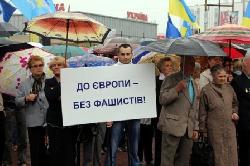 "Регіонали" провели мітинг проти фашистів