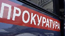 Берегівський міжрайонний прокурор: "Інформація про підкуп виборців не підтвердилась" 