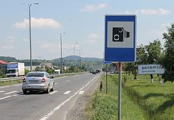 Два нові радари встановлені на автошляхах Закарпаття