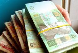 На Мукачівщині з початку року погашено 
78, 3 тис. грн. заборгованої зарплати
