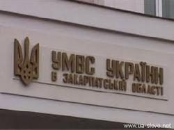 Речник УМВСУ в Закарпатській області: "Міліція розслідує факт підпалу авто активіста Дорожнього контролю, але не виключено, що це є спробою провокації"