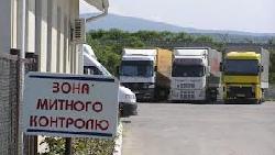 Товари на 5 млрд грн експортували через Чопську митницю 