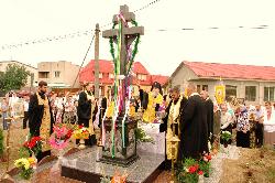 В Ужгородському районі освятили хрест 