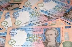 Закарпатці можуть скористатися пільгою