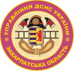 В Ужгороді  знайшли артилерійський снаряд