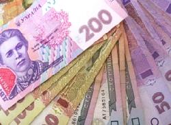 Прокуратура Закарпаття повернула державі 4,5 мільйона гривень