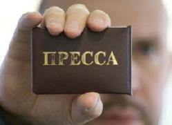 Прокурору Закарпатської області доручили захищати права мас-медійників