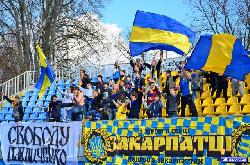 "Говерла" запрошує своїх фанів у  поїздку до Дніпропетровська