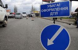 Увага, розшук!