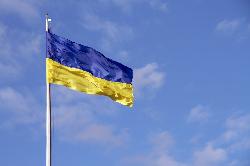 План заходів святкування Дня Незалежності в Ужгороді