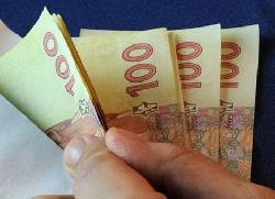 Закарпатці задекларували доходів майже на 467 млн. гривень