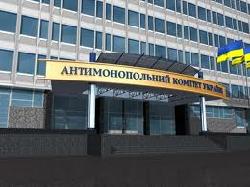 Два ЖКГ на Закарпатті оштрафовані 