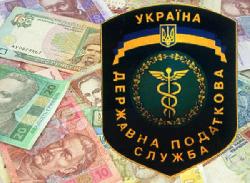 Закарпатцям повернуть понад 5 мільйонів сплачених податків