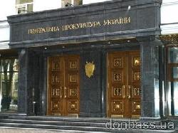 Прокуратура первіряє законність ліквідації ужгородського підприємства