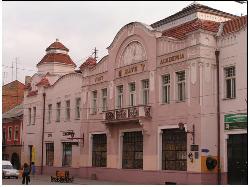 Прокуратура оскаржила судові рішення щодо "Корони" у Києві